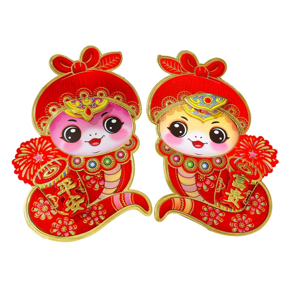 

1 Pair Chinese Style Snake Year Fu Character Sticker Traditional Paper Lucky Character Sticker Festive Flocking
