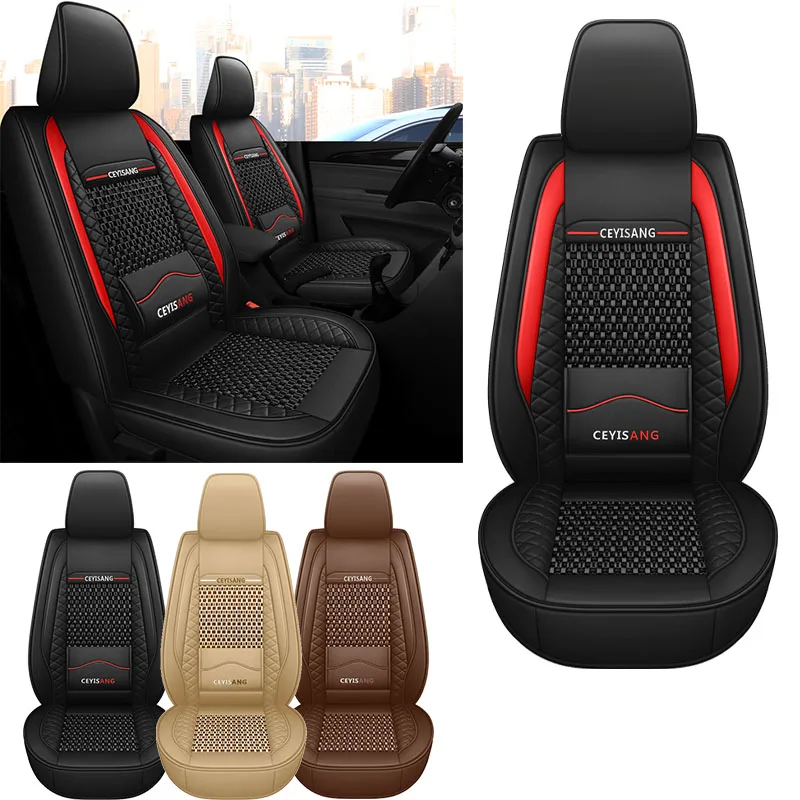 

Универсальные чехлы на передние сиденья (пара) — износостойкая искусственная кожа и дышащая сетка, встроенная поясничная поддержка, подходят для большинства автомобилей