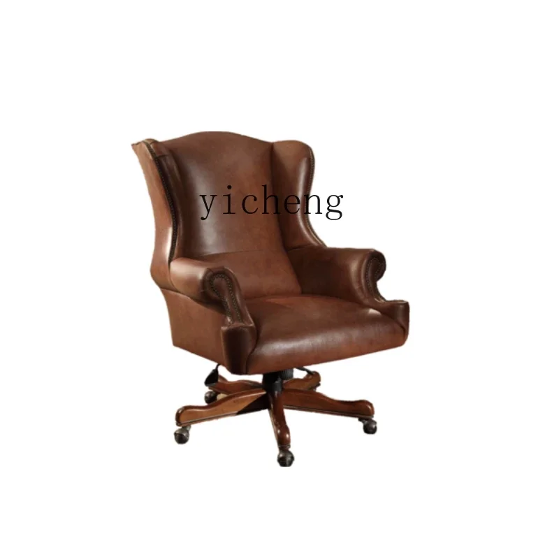 

ZF Solid Wood Computer Chair Home Office Chair Lifting Rotary Book Chair