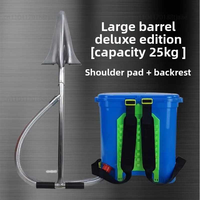 

Fruit tree fertilization artifact top dressing apparatus agricultural new fertilizer shovel multi-functional orchard