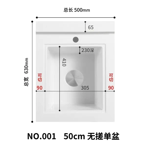 

Quartz stone integrated molding machine upper basin wash basin countertop balcony laundry basin wash sink