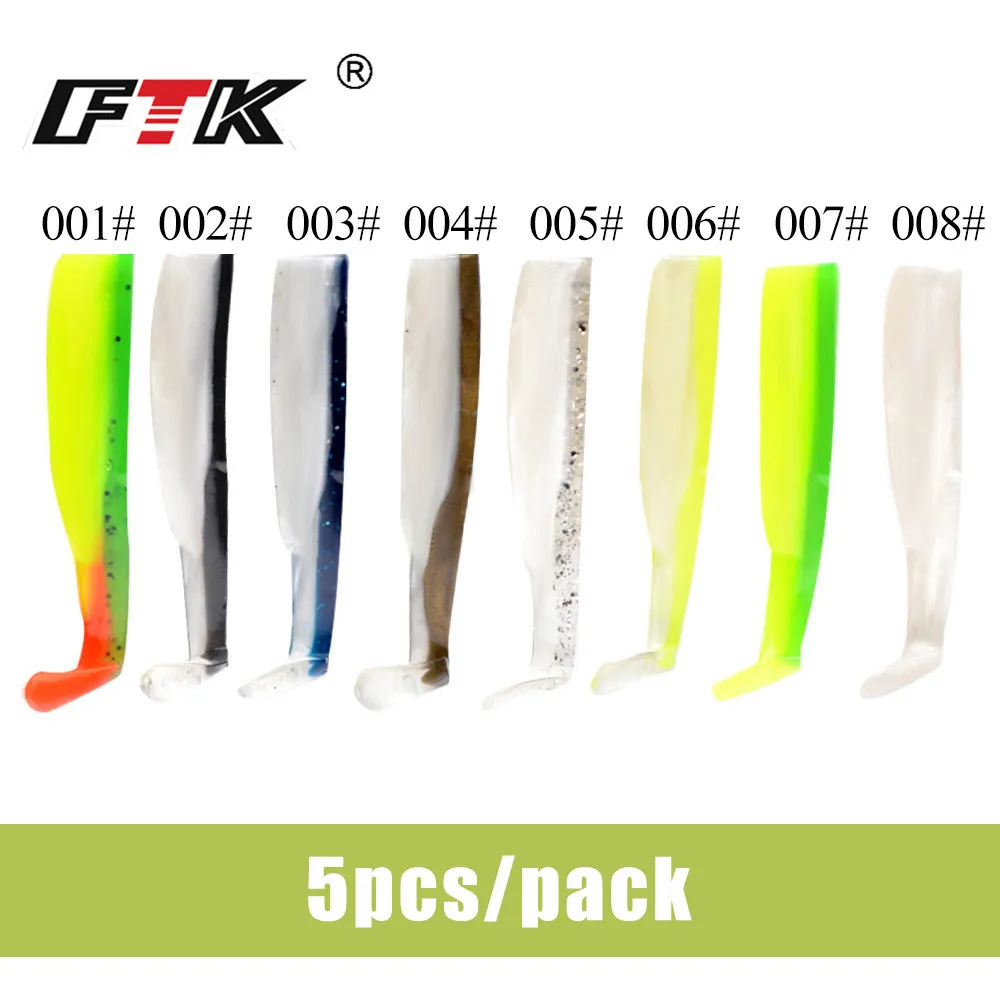 FTK Black Minnow Fishing Lure 5g/70mm,12g/90mm,25g/90mm Jig Head Silicone Baits Soft Lures Crank Hook Jigging Bass Pike Zander