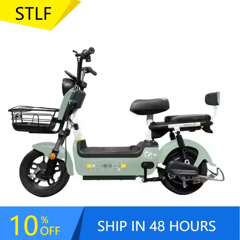 Zuimi High-end Direct Factory Sale Two-Wheel Electric City Bike Rear Hub Motor Integrated Battery Steel From China