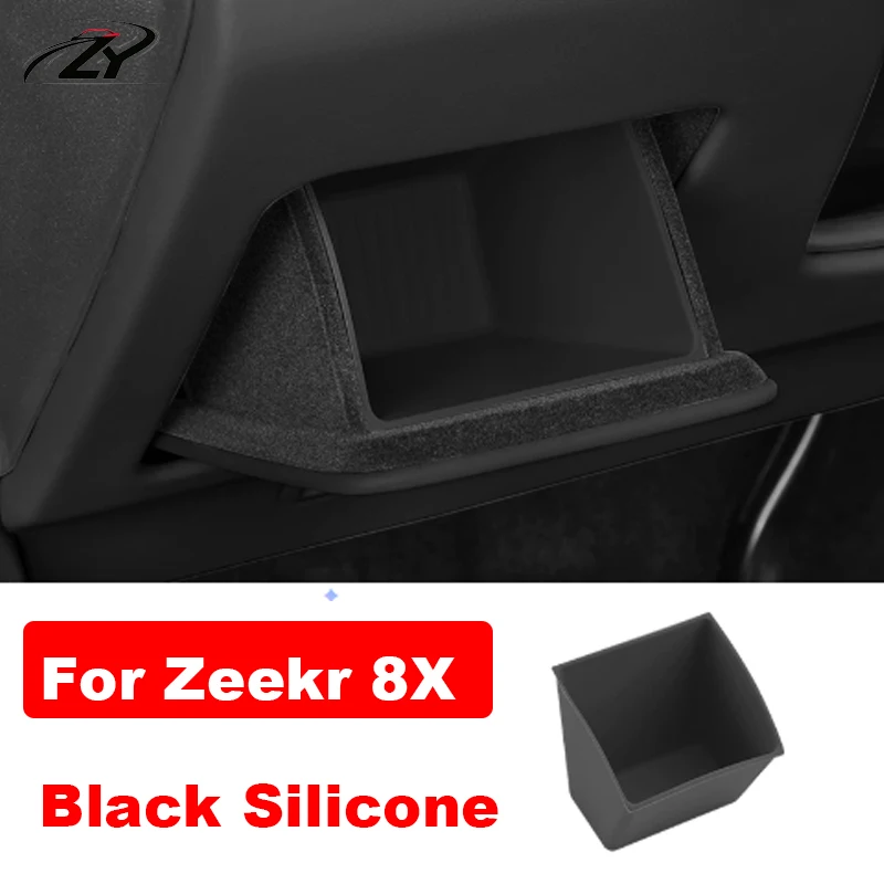 For Zeekr 8X 2026 2027 Car Silicone Driver's Seat Below Storage Box Cover Interior Multifunctional Protection Accessories