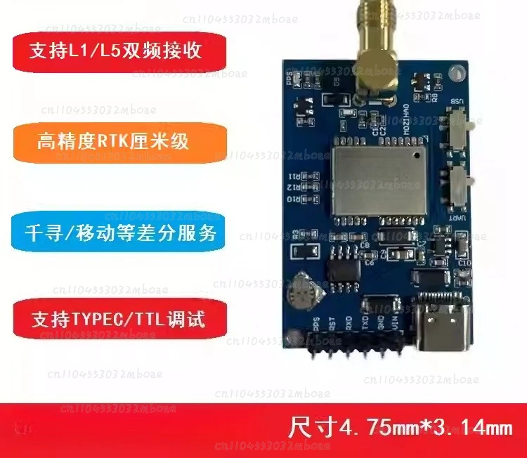 LG290P Multi-Frequency High Precision RTK Module Centimeter Level Mapping Flight Control Full Band Elevation for Drones