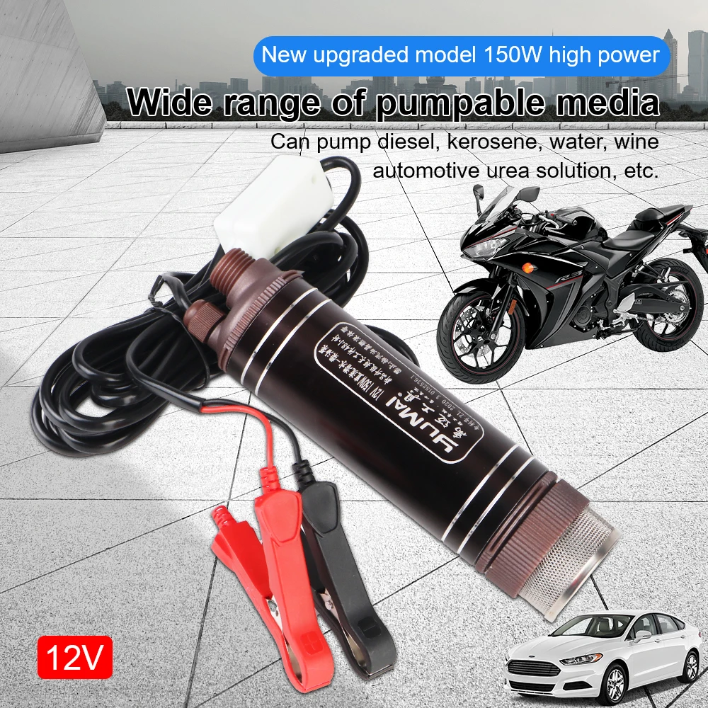 

12V Motorcycle Oil Pumps Motorboat Fuel Filling Diesel Water Submersible Pumps Car Oil Change Automotive Refueling Tools 150W