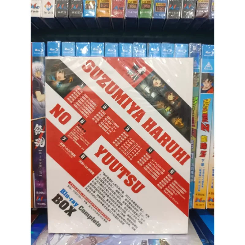 The Melancholy of Haruhi Suzumiya Boxed Blu-ray Disc Complete Collection Anime Series High Definition Video