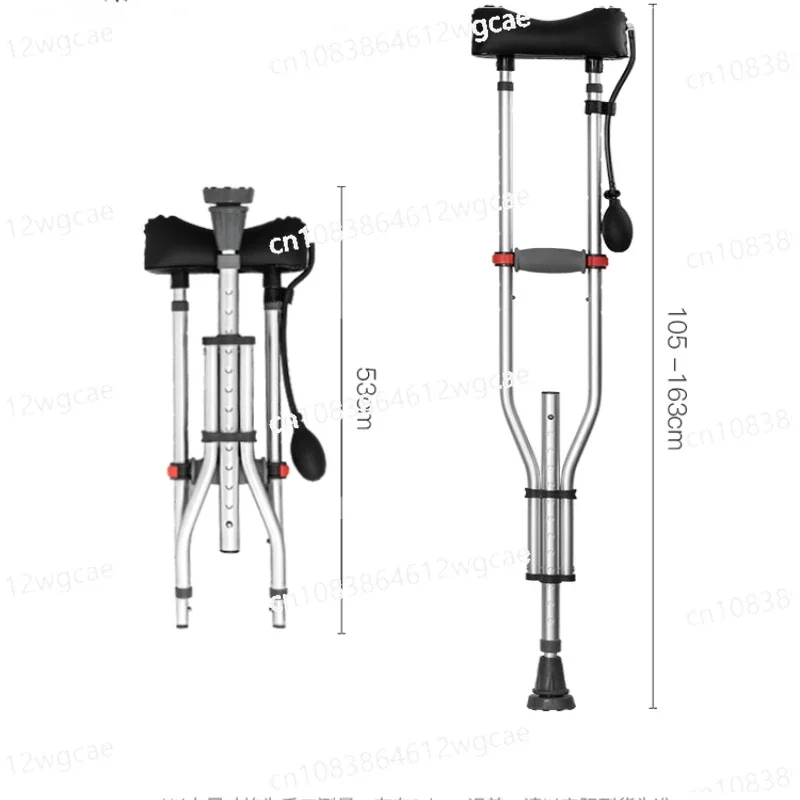 

Balloon Tech Crutches for Elderly Non-Slip Stable Walking Aid Assists in Rising Fracture Rehabilitation Support