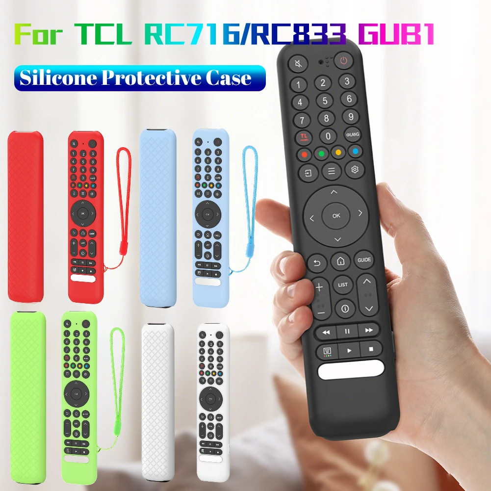 حافظة واقية من السيليكون لجهاز التحكم عن بعد TCL RC716/RC833 GUB1 غطاء حماية مضاد للانزلاق مضاد للسقوط مع حبل قصير #1