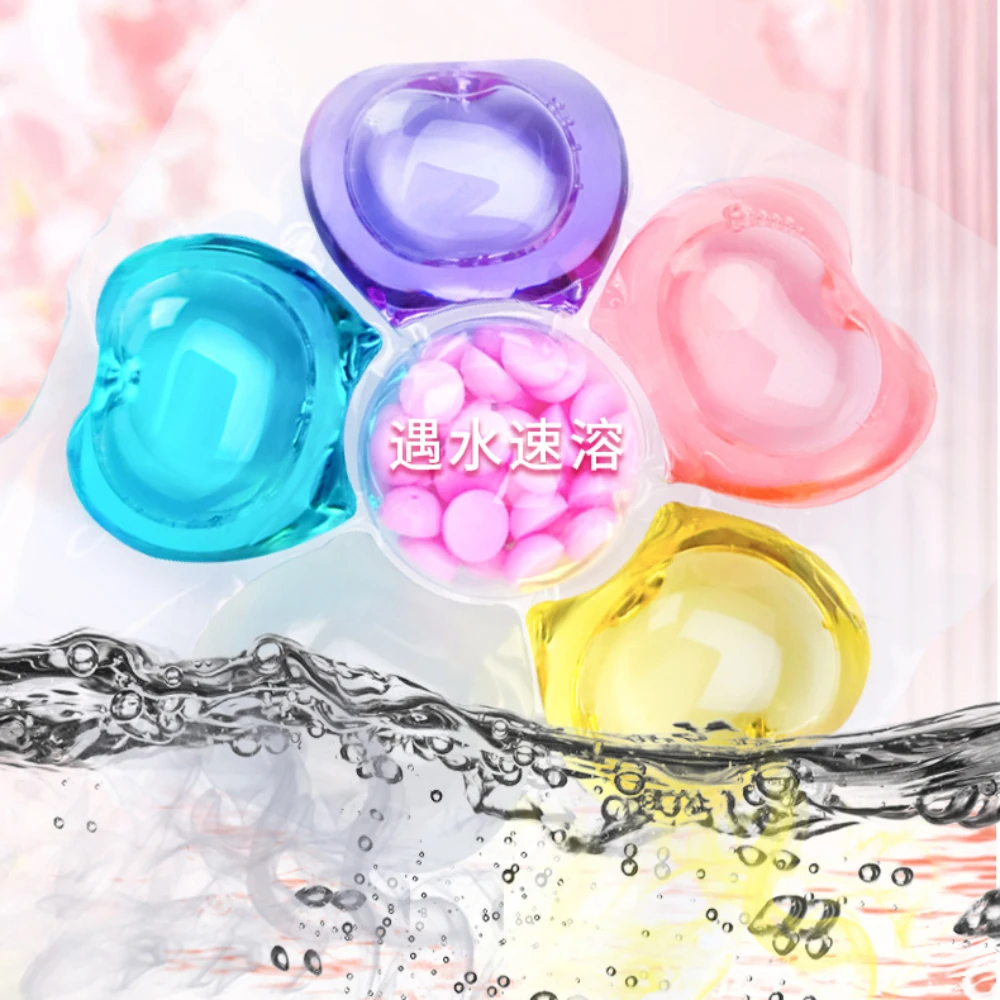 50/30pcs Fragrance 6-in-1 Laundry Detergent Beads Specific Fragrant Bead Color Protective Clothing Clean and Smooth Anti -stati