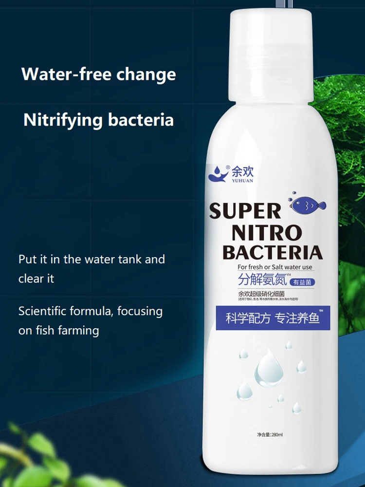 Nitrifying Bacteria Water Purifier Fish Pond Moss and Algae Removal Agent Fish Tank Water Quality Stabilizer Decomposition Waste