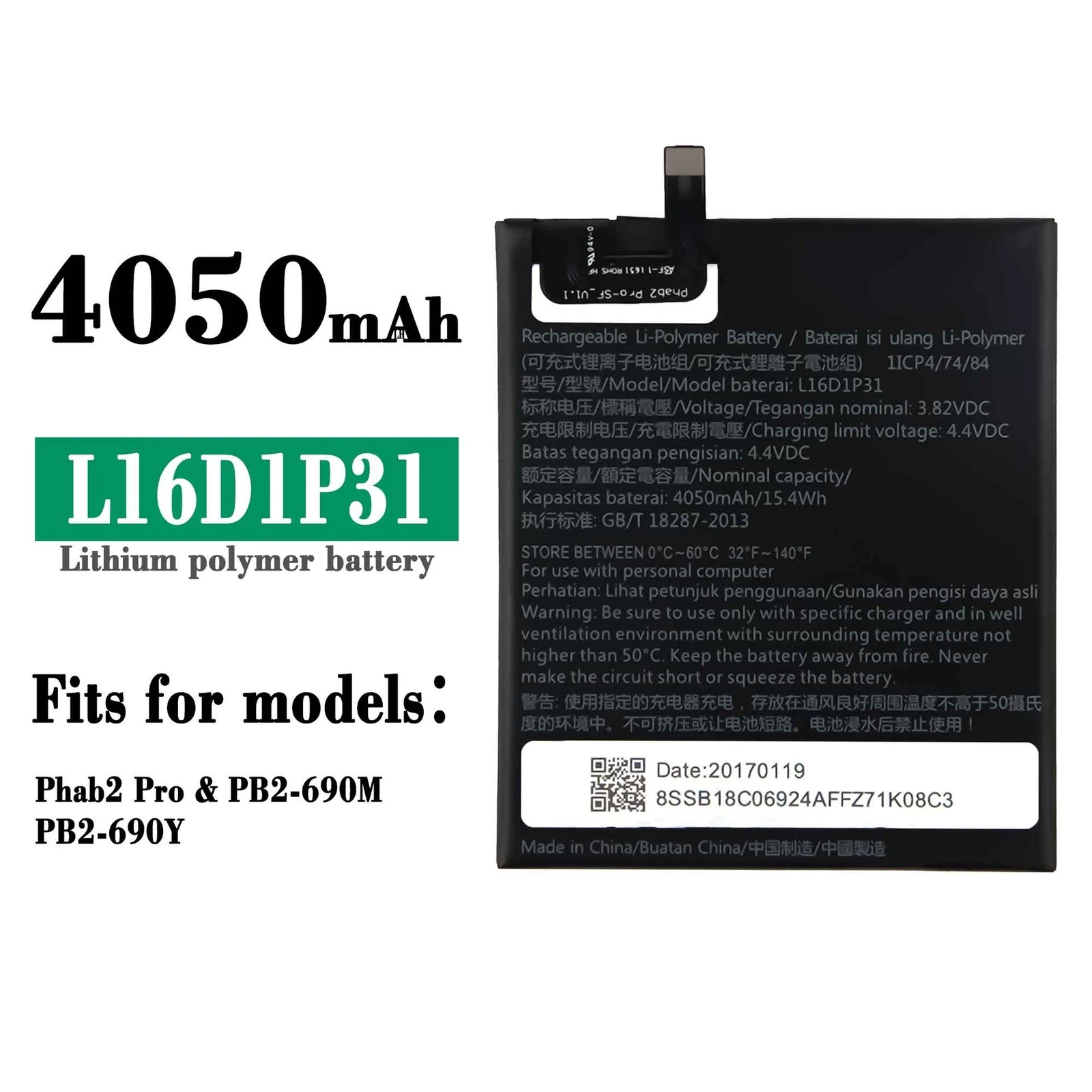 

Сменный новый аккумулятор для планшета Lenovo Phab2 Pro PB2-690M L16D1P31 внутренний