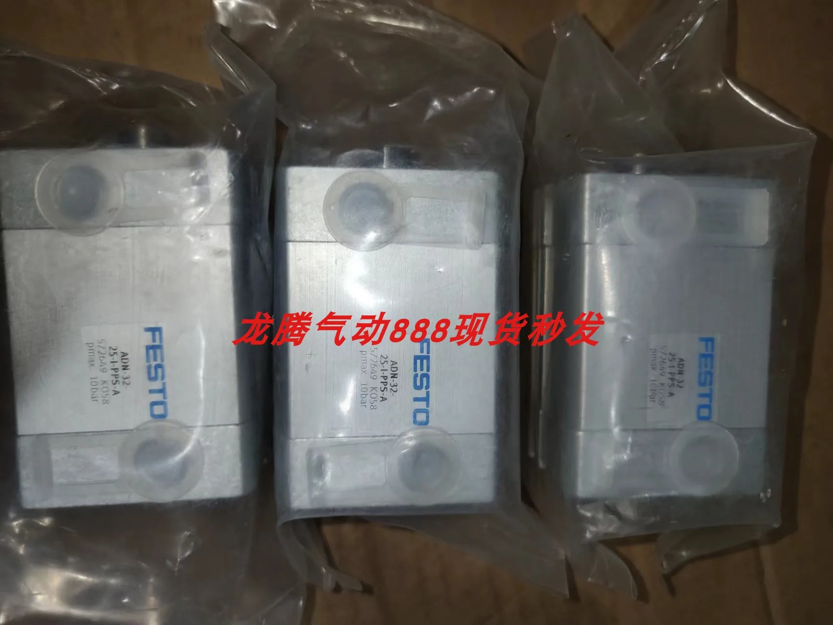 FESTO161231 DZF-12-160-A-P-A Festo Double-Acting Flat Cylinder Specials In Stock