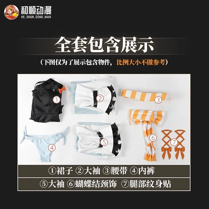 أنيمي Gachiakuta Amo Empool فستان مُصمم حسب الطلب موحدة لصاقات وشم المنظفات كرنفال حفلة الهالوين للنساء الفتيات الدعامة