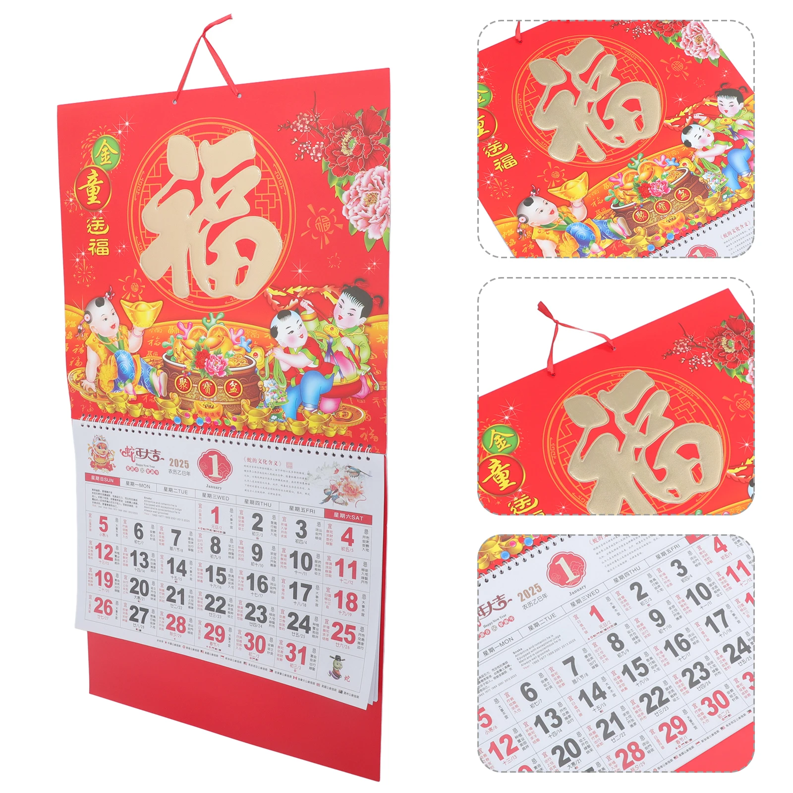 

2025 Year of Snake Decorative Hanging Calendar Gold Boy Blessing Wall Calendar Lunar Date Practical Chinese Calendar