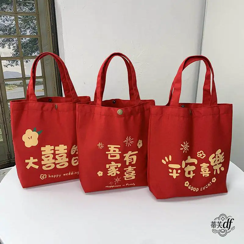 

Red Wedding Celebration Canvas Tote Bag Bridesmaid Gift Storage Bag Soft Artistic Style Female Handbag Summer Collection
