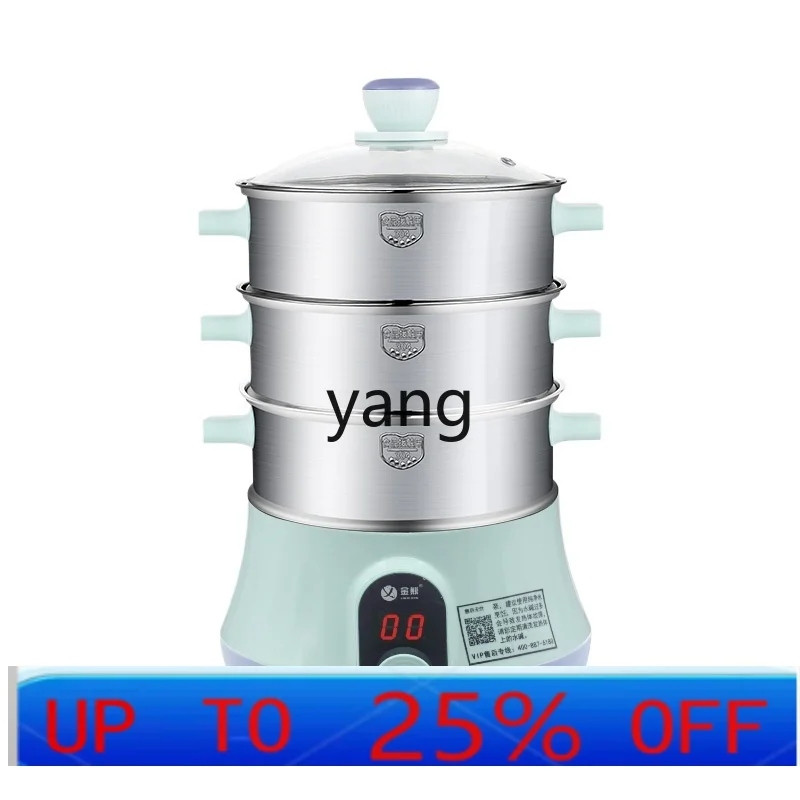 หม้อนึ่งไฟฟ้าอเนกประสงค์ lmm แบบเร็ว สำหรับใช้ในครัวเรือน สามชั้น สแตนเลส พร้อมระบบตัดไฟอัตโนมัติ