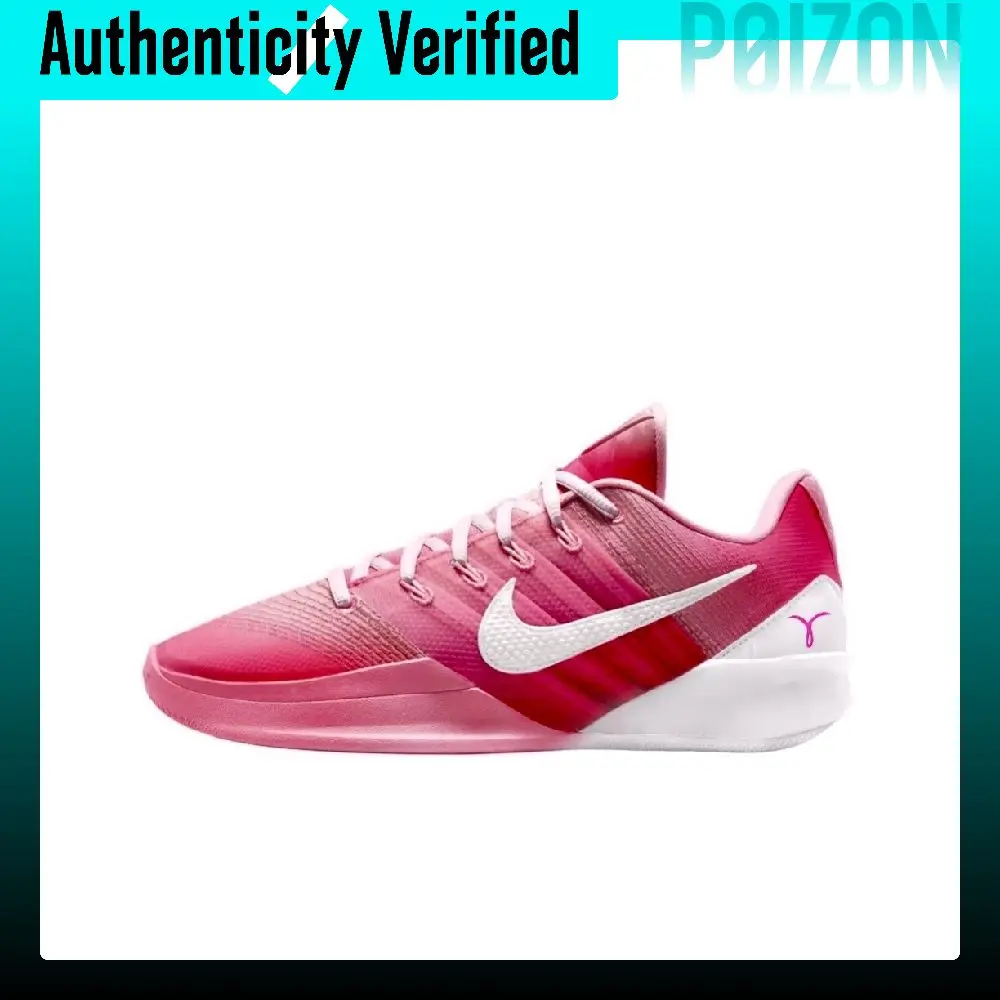 Nike Sabrina 3 Basketball Shoes Unisex Low-top White/Pink HF2882-600(Team2151-)