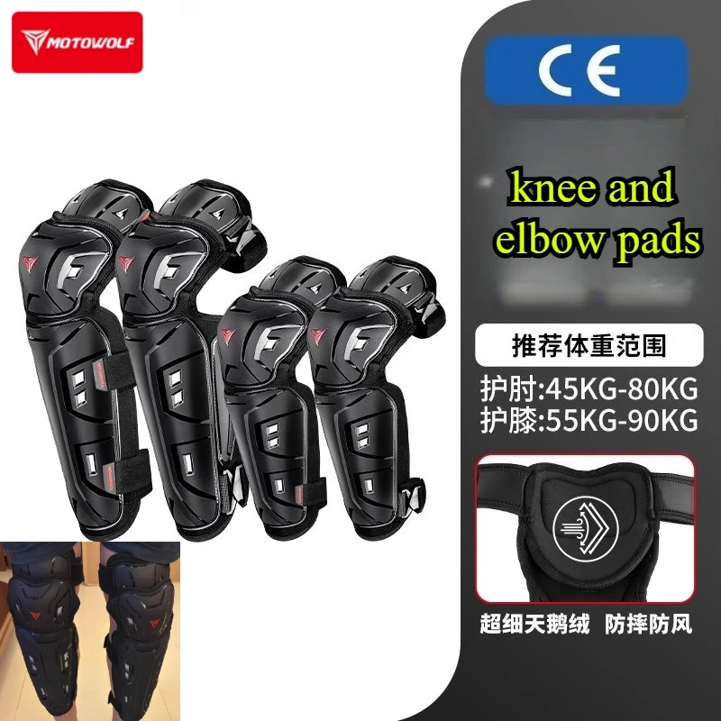 

Elbow Protector Motorcycle Knee Pads Set Motocross Knee Guard Protective Gear Motocross Elbow Pads and Knee Pads 무릎