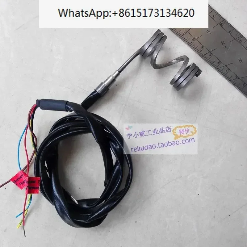 Hotset Heating Coil…