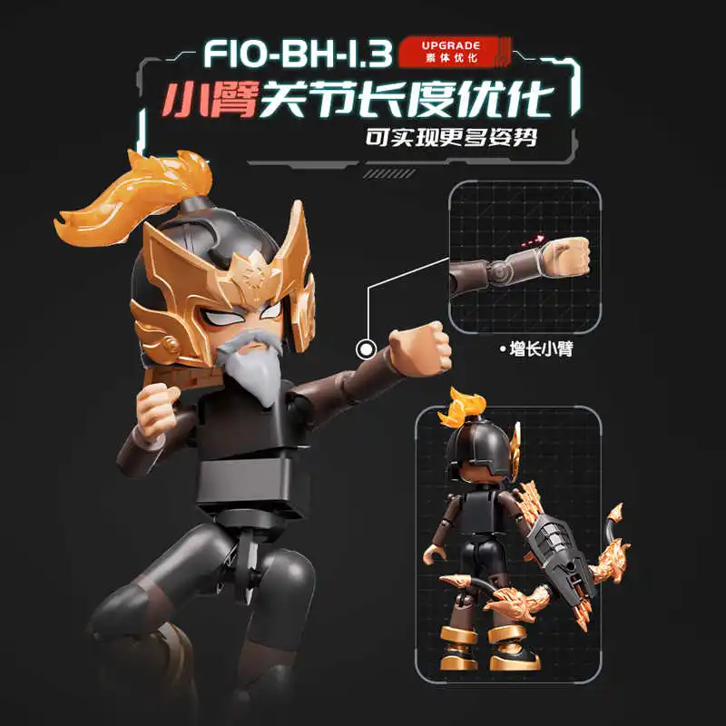 NEW Original Blokees Hero Infinity Series Movable Nezha Zhuge Liang Huang Zhong Zhang Fei Doll Splicing Model Toy Ornaments Gift