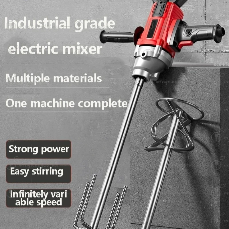 4680W Small Cement Mixer High Power Putty Powder Speed Control Handheld Cement Concrete Electric Mixer