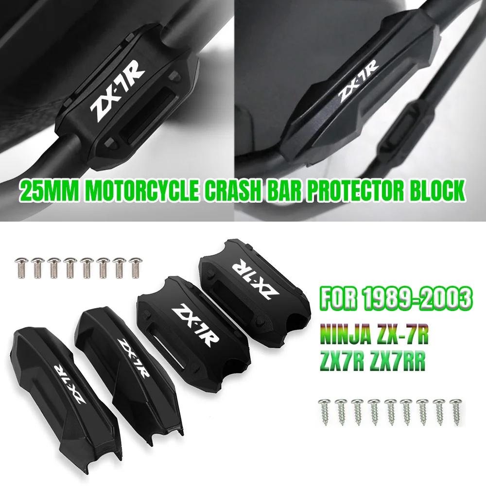 

Motorcycle Bumper Engine Guard 25MM Protection Block Crash Bar Decorative For Kawasaki Ninja ZX-7R ZX7R ZX7RR 1989-2003 1990