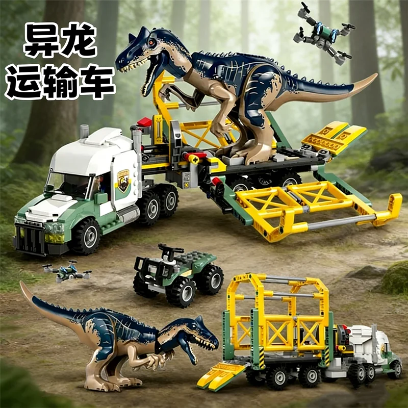 

Dinosaur Series Dinosaur Missions Allosaurus MOC sets Transport Truck Children's Dinosaur World Park Toys Christmas gift 76966