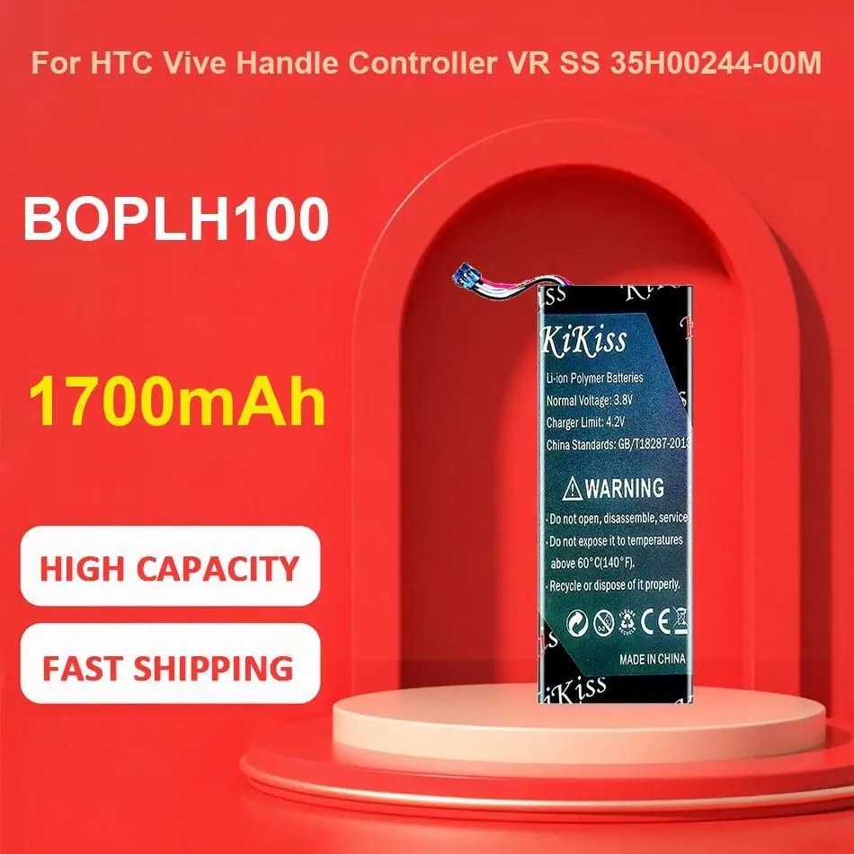 BOPLH100 Battery Fo… - image
