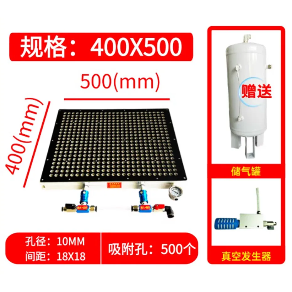 จานยึดเครื่องจักรกลซีเอ็นซีอุตสาหกรรมแบบสุญญากาศขนาดใหญ่พิเศษ พร้อมจุกดูดแบบมีรูพรุน ไม่มีแถบปิดผนึก แรงดูดสูง