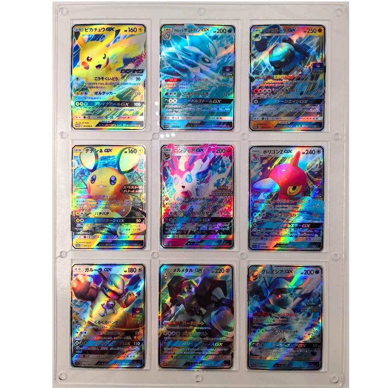 9Pcs Ptcg Pokemon Japanese Card Pikachu Sylveon Gx Color Flash Oblique Light Cartoon Animation Game Collection Card Toy