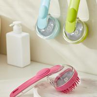 Long Handle Dog Cleaning Brush with Soap Dispenser Pet Bathing Brush Grooming Comb for Cats Dogs Cat Massage Brush Pet Supplies