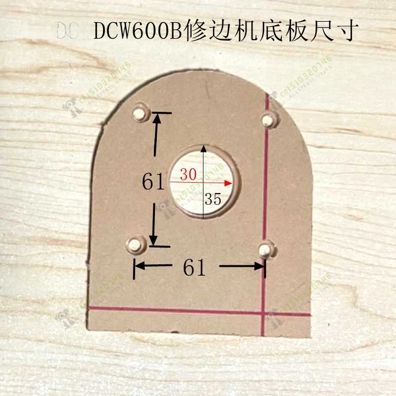 10PCS Brass Router Template Guide Bushings with Drilled Holes forDCW600B + Set of Round Base Plate