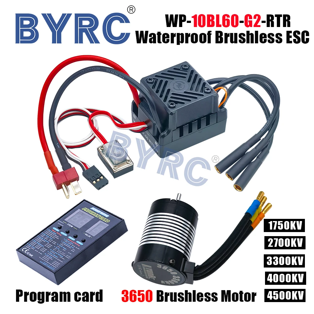 بطاقة برنامج محرك هوبي وينج ، سيارة سي بجهاز تحكم عن بعد ، ESC ، RC ، 60A ، نماذج مقياس #1