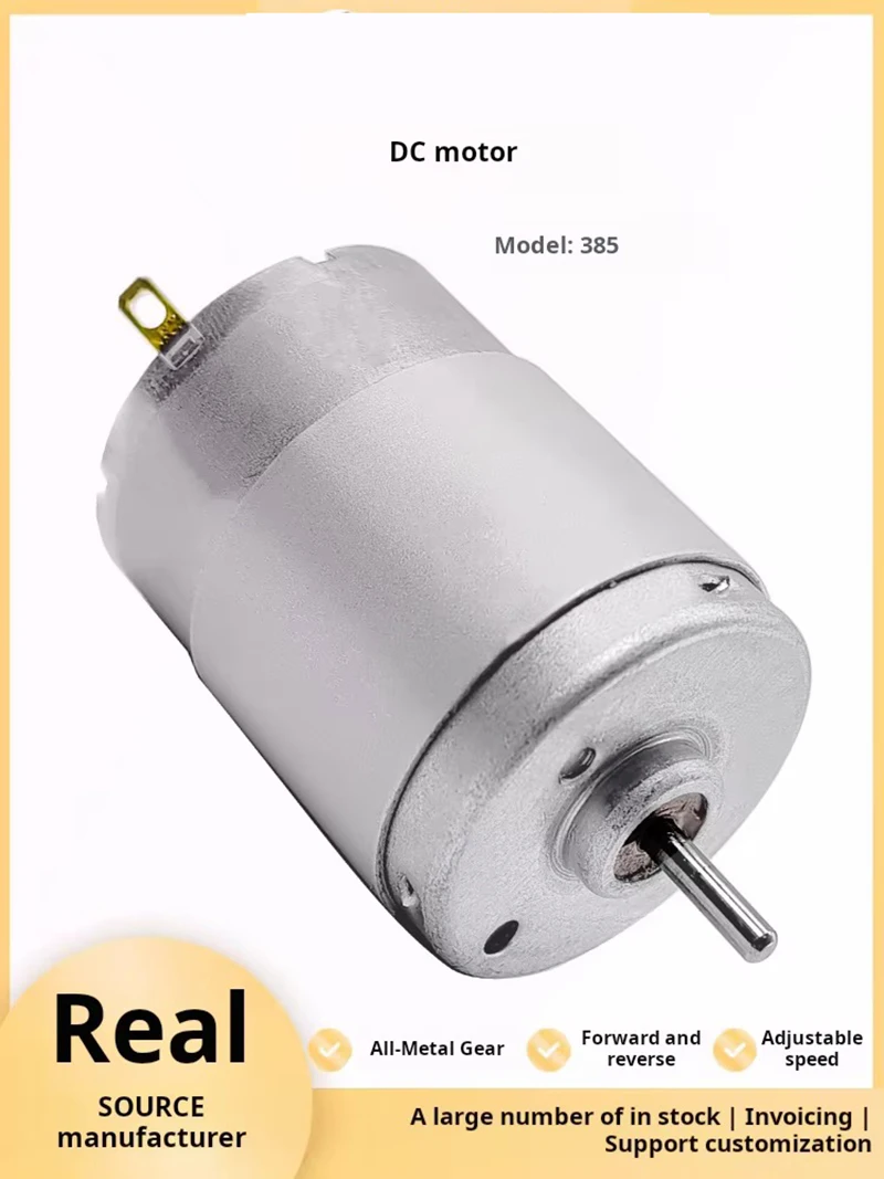 RS385 DC Motor 12V 24V 4000/8000RPM High Speed Micro Motor for Household Appliances Toy Model with Carbon Brush DIY hair dryer