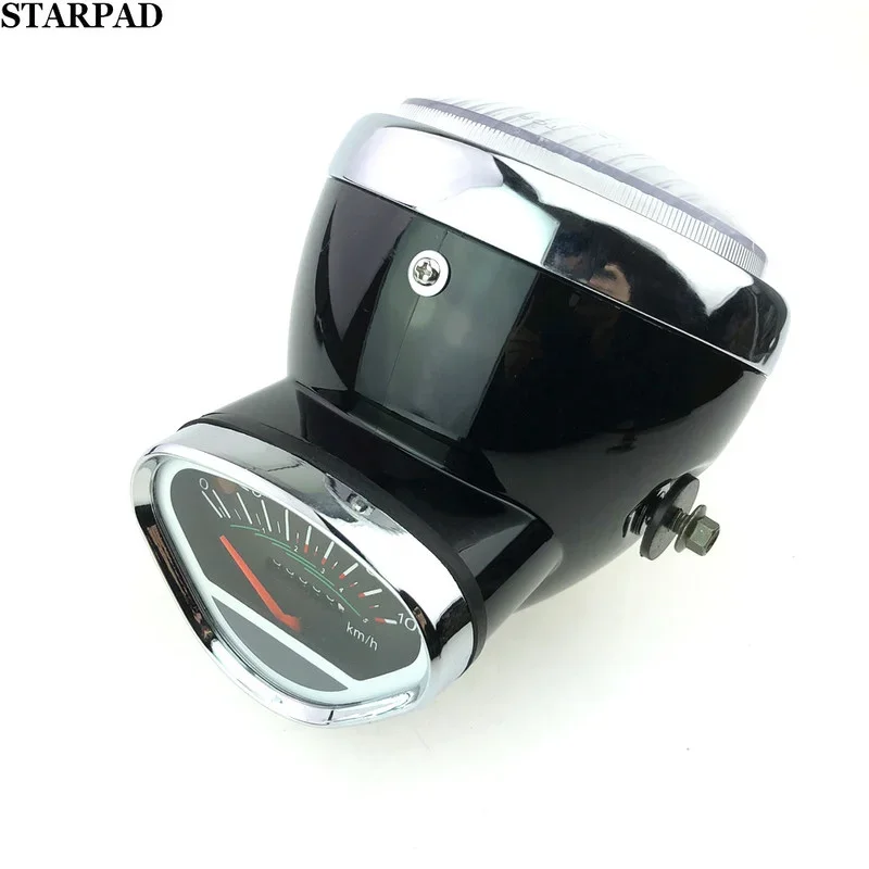 Instrument + Headlight Assembly for Black Headlight Assembly Metal After 70 Jincheng Dax Refit Monkey Car Auto Parts