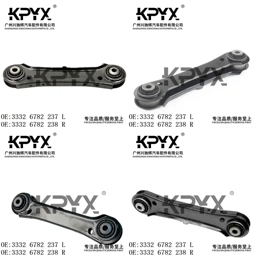 

Комплект втулок задних рычагов подвески для BMW E87 E90 F20 F22 F30 F32 F34 G20 G22 G30 G32 G34, запчасти для замены подвески автомобиля