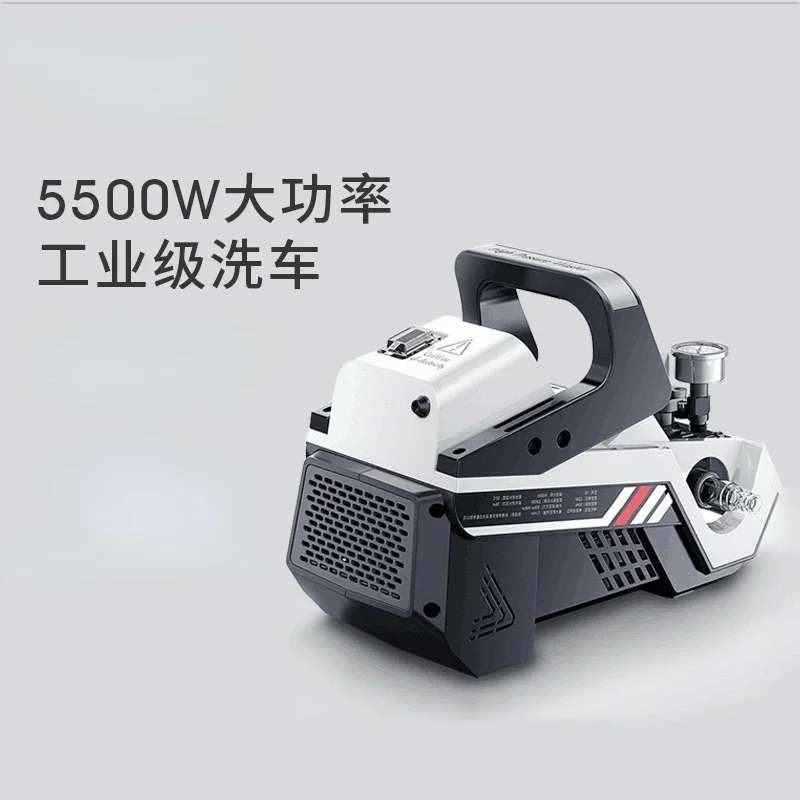 

Car washing machine high-pressure water pump 220v household brush car fully automatic portable high-power powerful