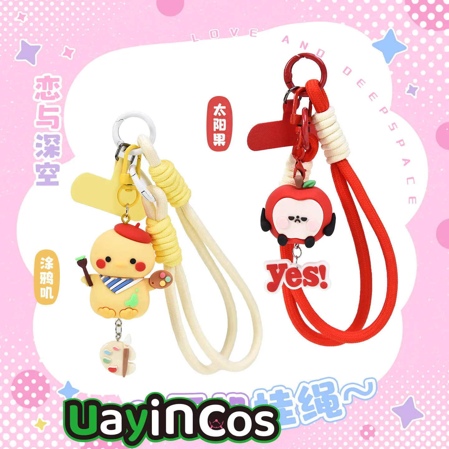 In stock Love and Deepspace Zayne Rafayel Sylus Xavier Caleb Cute Shaking Doll Ornament Anime  Game Toy Gifts  Cosplay Costume