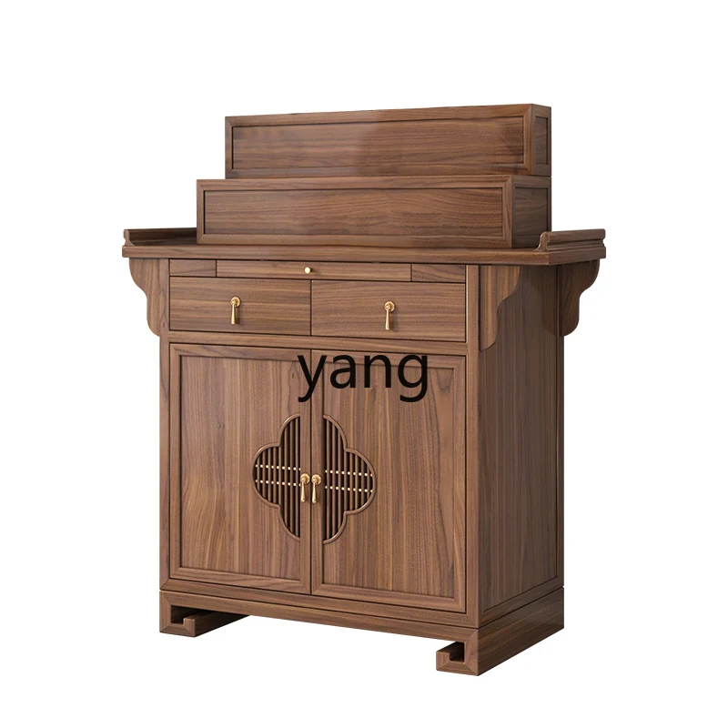 

LH black walnut shrine offering table shrine incense table household solid wood small Buddha table