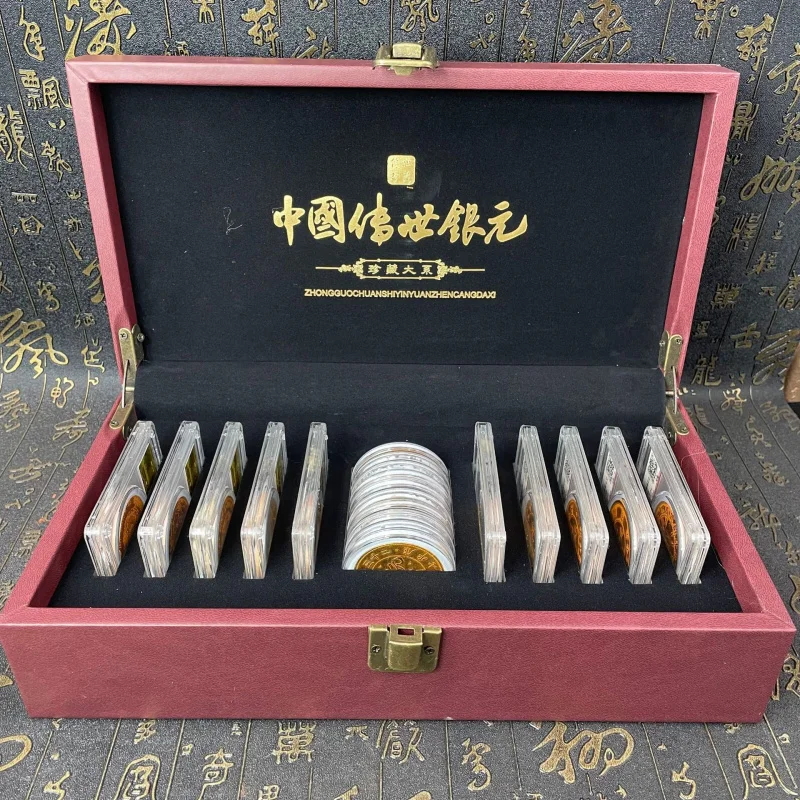 

New Handicrafts Ancient Chinese Heirloom Silver Dollar Set Box Handicrafts Ornaments Miscellaneous Items
