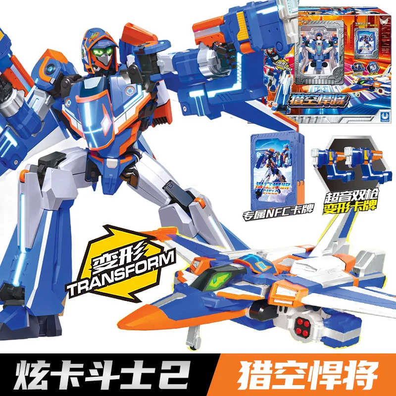 메탈 카드봇 2 변신 로봇 액션 피규어 모델 장난감 블루 경찰 트리니티 SUV 자동차 카드 트럭 메카 모델 수집 어린이 장난감 선물