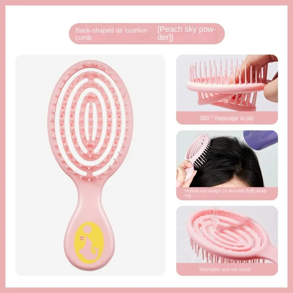 Macaron Air Cushion Comb Hanging Hole Wide Tooth Solid Color Hair Brush Wet and Dry Salon Scalp Massage Comb Hair Accessories