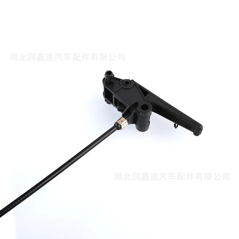 

Applicable to Citroen C2 Peugeot 206 hood cable, cabin opening cable cable, hood cable switch