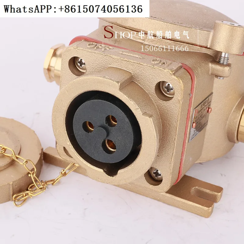 

Copper marine socket DCZH202-1/2/3/4 plug DCTH202-2
