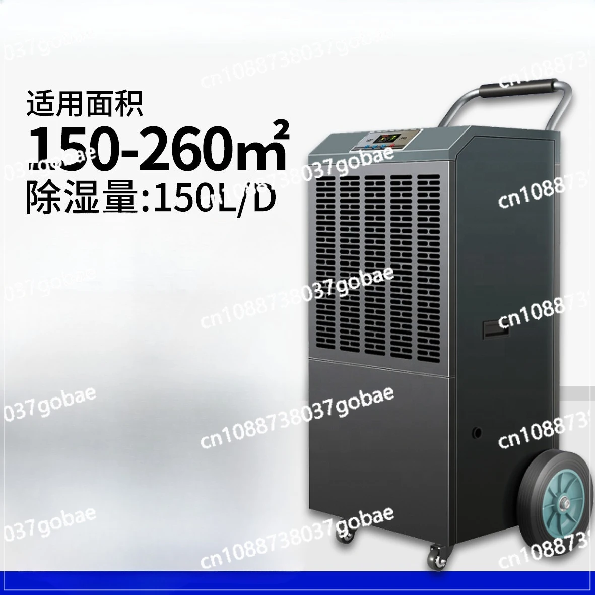 مصنع مزيل الرطوبة الصناعي مستودع مصنع تجاري عالي الطاقة #1