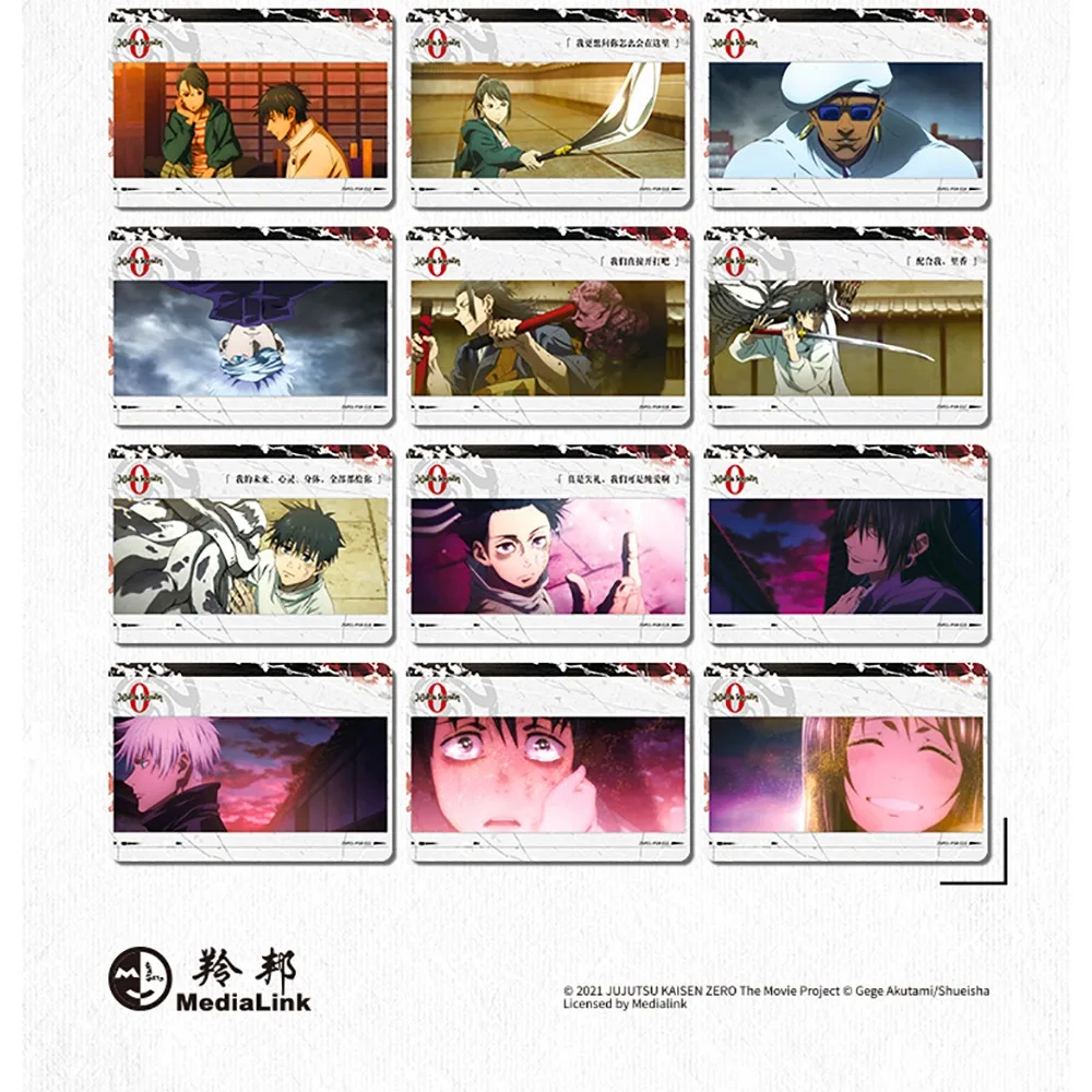 새로운 KAYOU 정품 Jujutsu Kaisen 컬렉션 카드 인기 애니메이션 Zenin Maki Kugisaki Nobara 캐릭터 카드 어린이 보물 선물