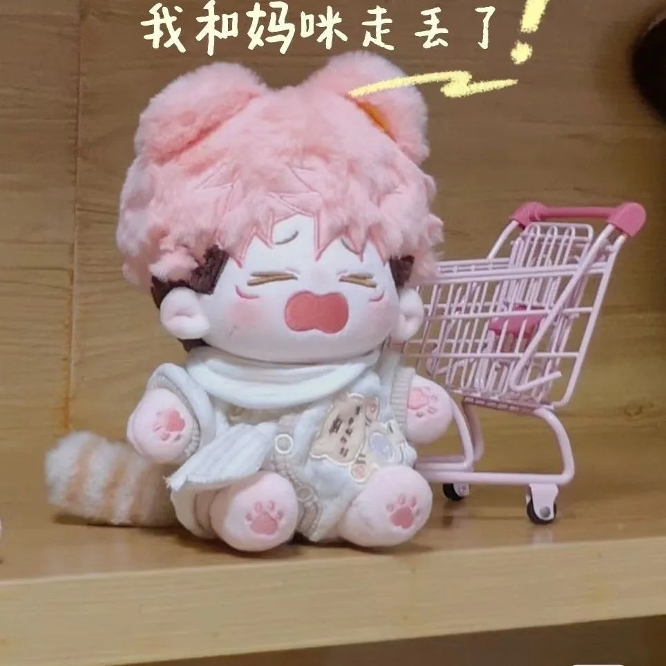 

Jujutsu Battle аниме периферийные устройства Tiger Staff Yuren косплей атрибут 20 см хлопковая кукла милый высокий подарок красоты