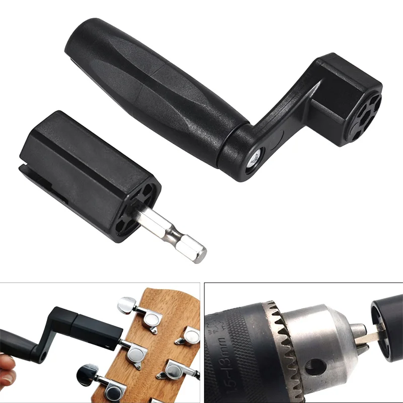 Practical Guitar String Winder Head Assemble Electric Drill Hexagonal String Winding Tools For Electric Acoustic Guitar Bass