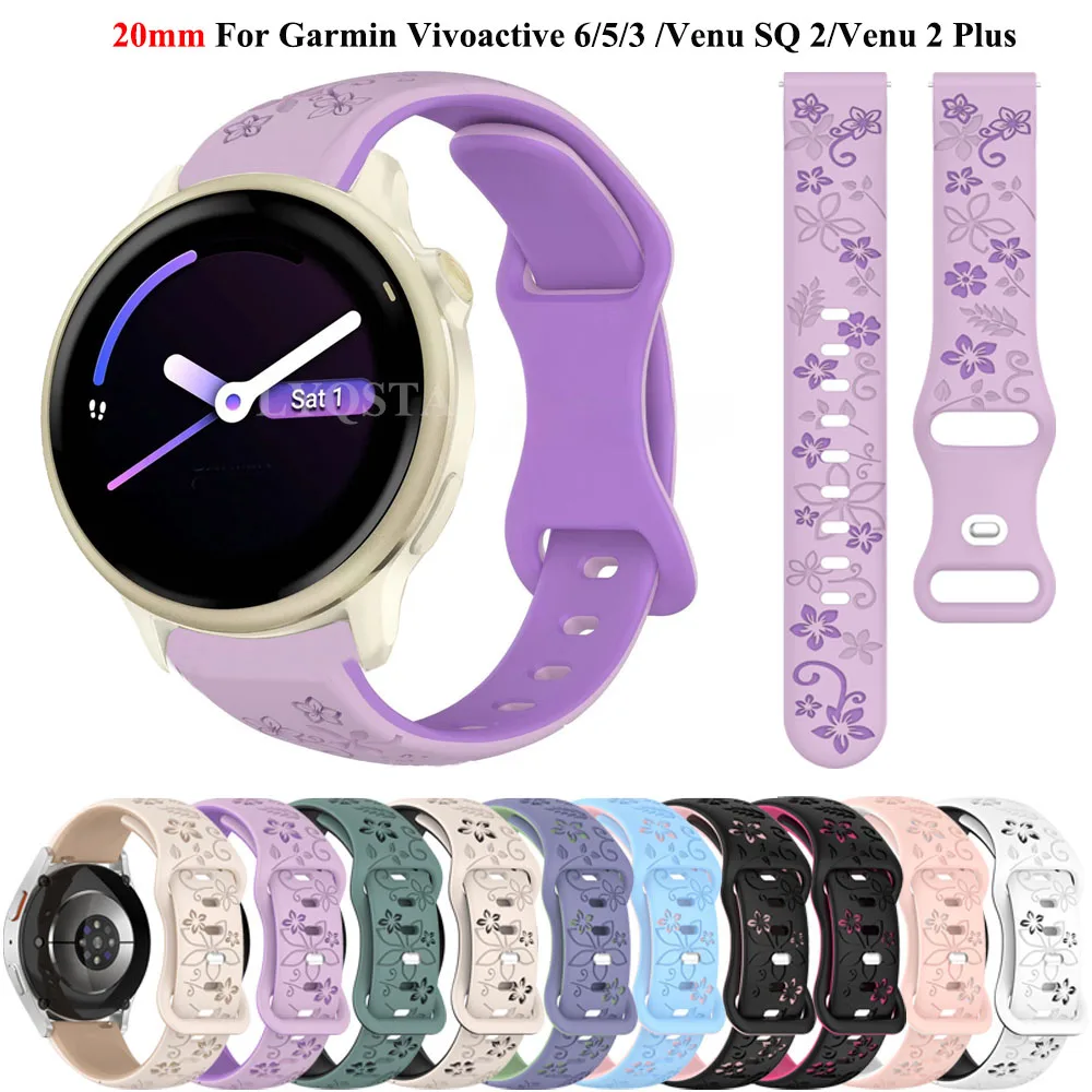 20mm 실리콘 시계 스트랩 (가민 비보액티브 6 5 3, 베누 2 플러스 SQ2 포어러너 570 165 스마트워치 호환)